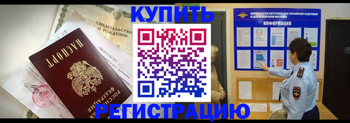 форма 3 в Казани